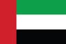 UAE Office flag